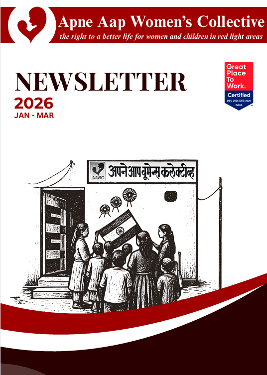 Outreach newsletter