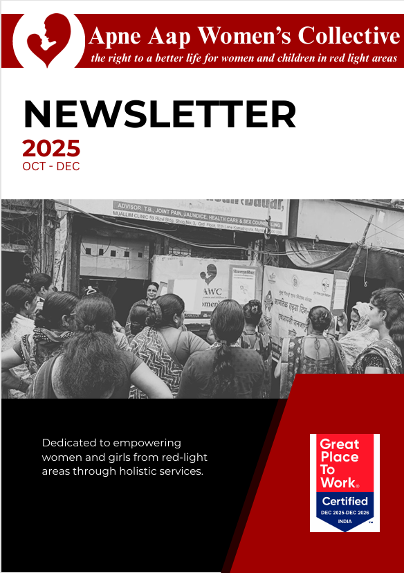 Women empowerment newsletter