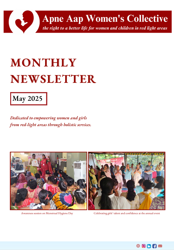 Awareness newsletter